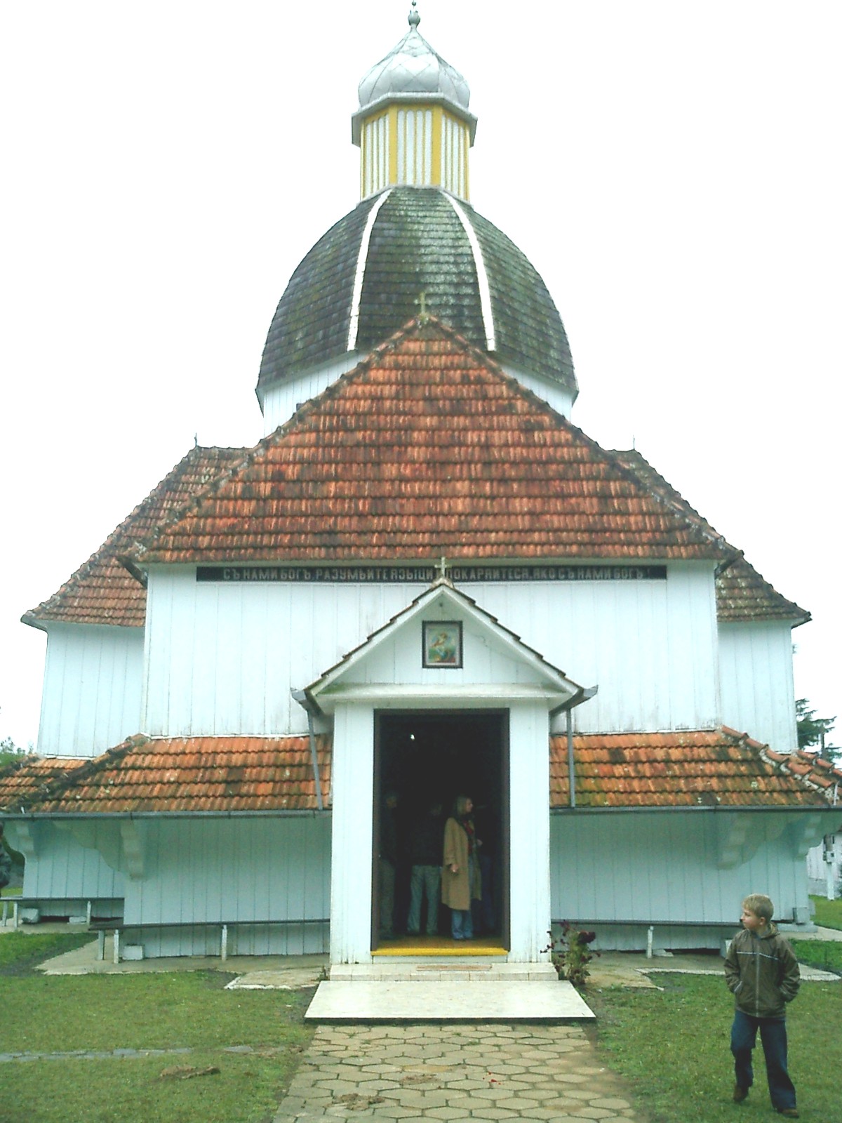 Igreja do Arcanjo São Miguel - Mallet (2006)