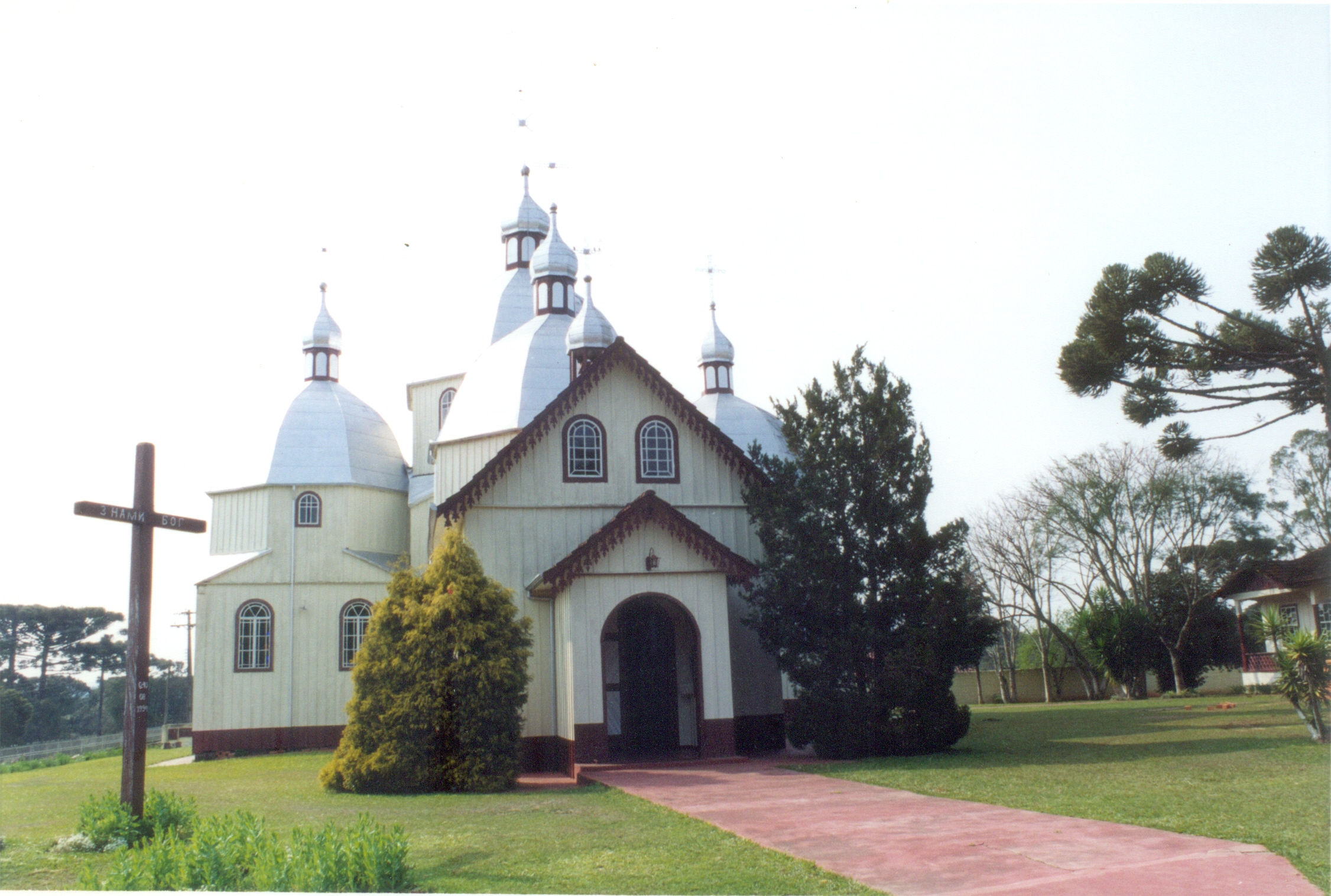 Igreja Imaculada Conceição de Nossa Senhora - Antônio Olinto