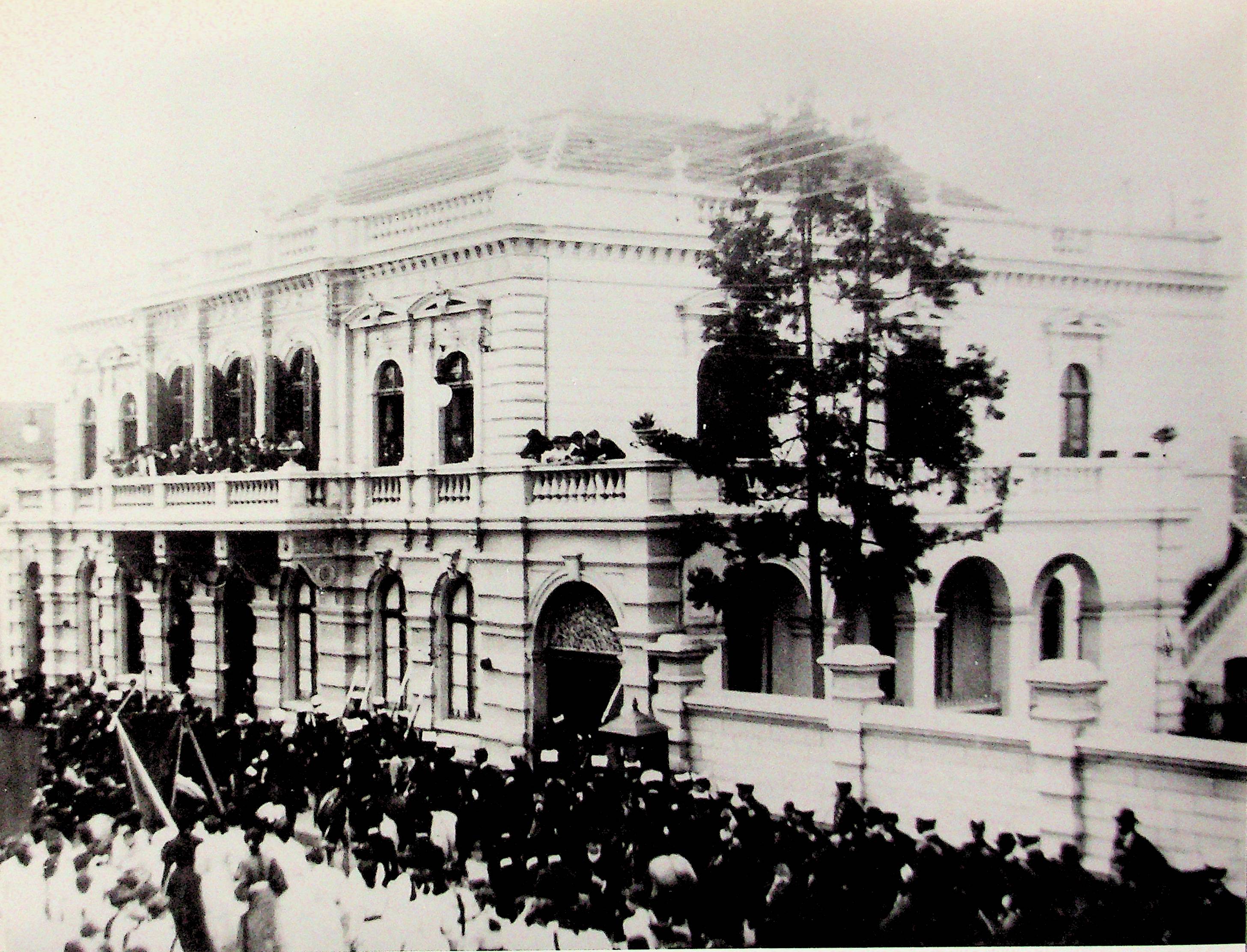 59-II Palácio da Liberdade (Museu da Imagem e do Som) Curitiba