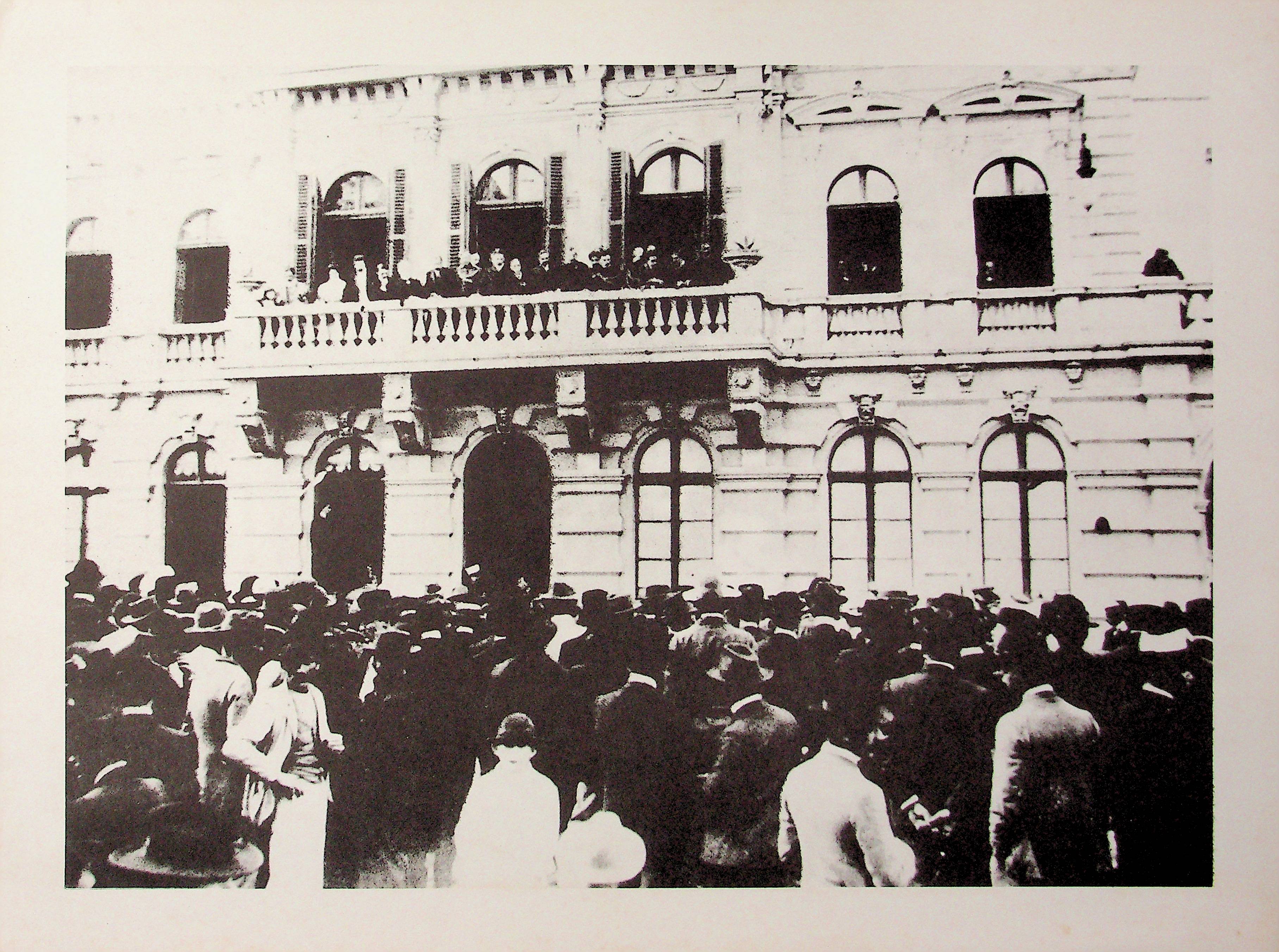 59-II Palácio da Liberdade (Museu da Imagem e do Som) Curitiba
