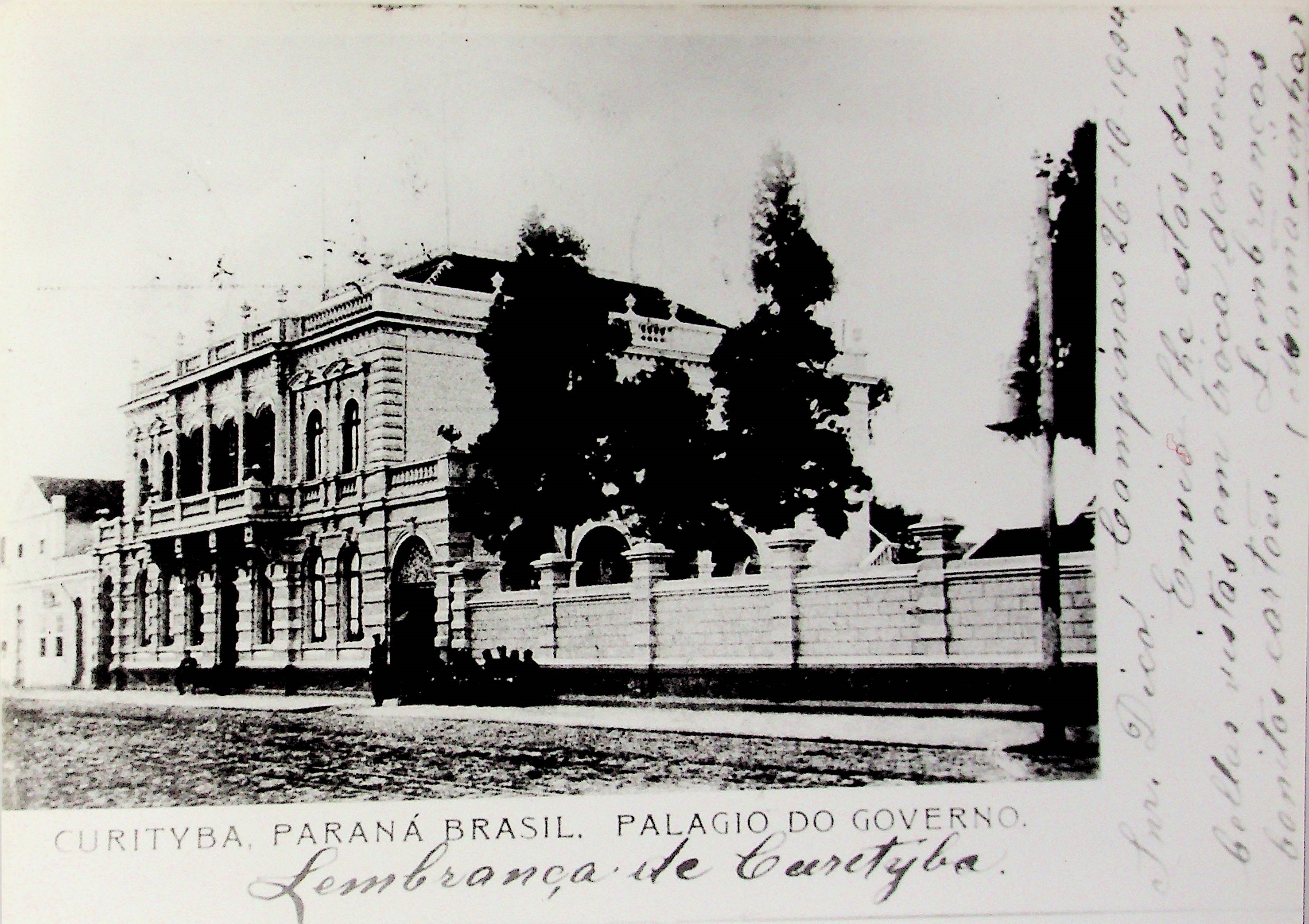59-II Palácio da Liberdade (Museu da Imagem e do Som) Curitiba
