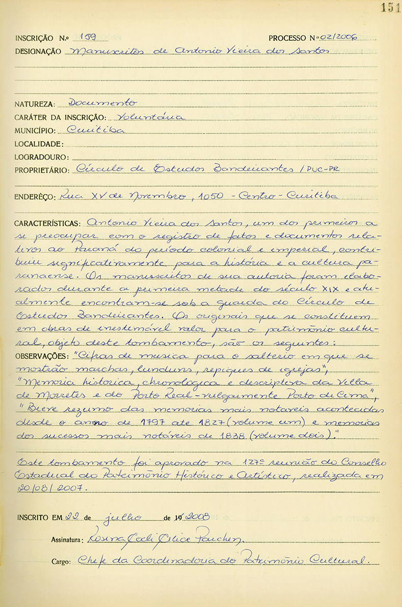 Inscrição de Tombamento 159-II Curitiba - Manuscritos de Antonio Vieira (2008)
