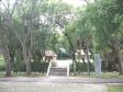 Parque Estadual João Paulo II - Curitiba