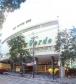 Cine Teatro Ouro Verde - Londrina
