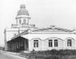 Antiga Alfândega de Paranaguá