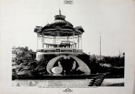 Inscrição de Tombamento 22-I: Passeio Público - Curitiba