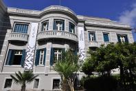 87-II Palácio São Francisco - Curitiba