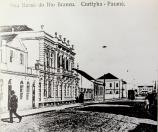59-II Palácio da Liberdade (Museu da Imagem e do Som) Curitiba
