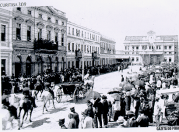 16-I: Praça Eufrásio Correia - Curitiba