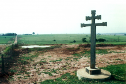 Sítio Arqueológico da Redução Jesuítica de Santo Inácio Mini 