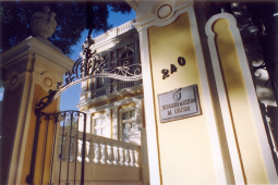 Gimnásio Paranaense – Atual Sede da Secretaria de Estado da Cultura/SEEC - Curitiba