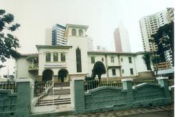 Colégio Estadual Lysímaco Ferreira da Costa - Curitiba