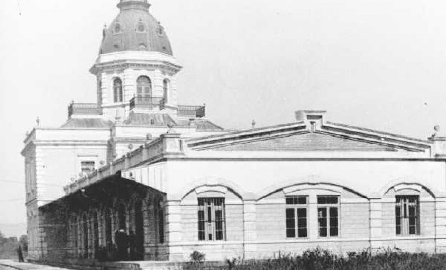 Antiga Alfândega de Paranaguá